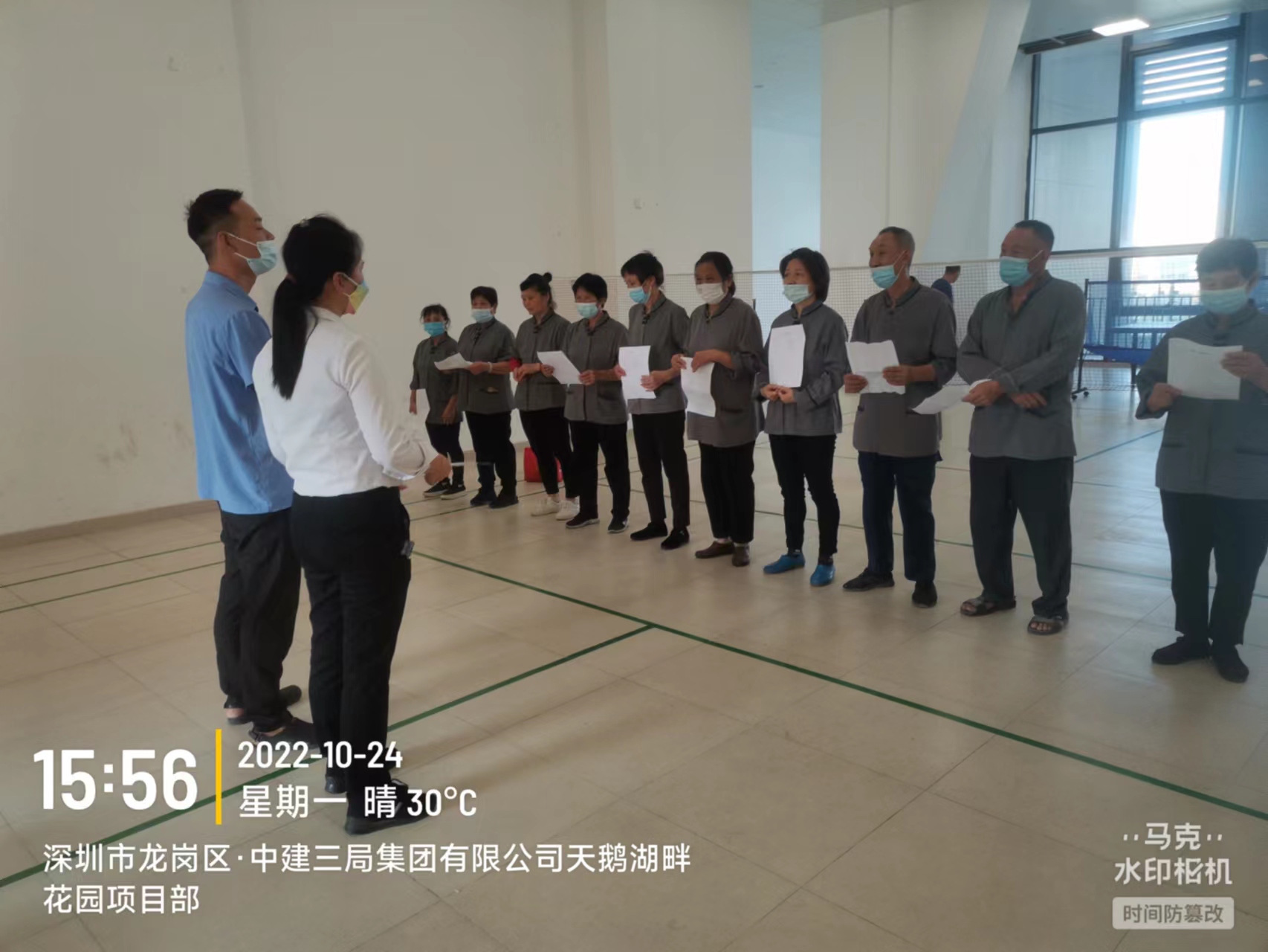 如何才能做好寫字樓的清潔管理？